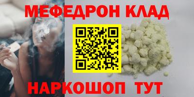 a pvp Ангарск
