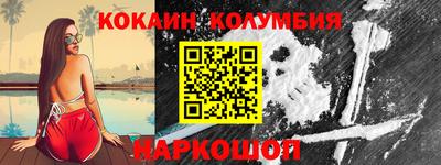 a pvp Ангарск