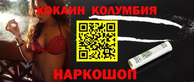 a pvp Ангарск