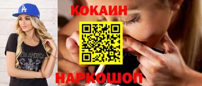 ECSTASY Анапа