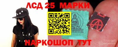 a pvp Ангарск