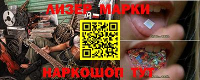 a pvp Ангарск