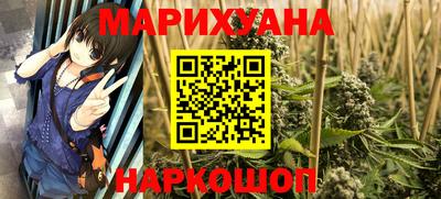 ECSTASY Анапа