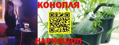 ECSTASY Анапа