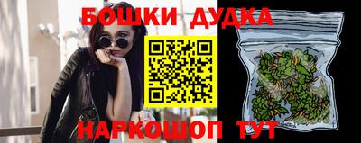 a pvp Ангарск