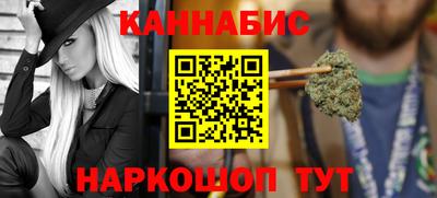a pvp Ангарск