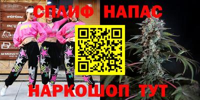 ECSTASY Анапа