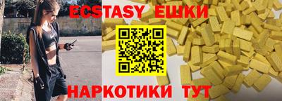 a pvp Ангарск