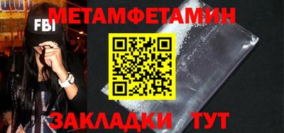 ECSTASY Анапа