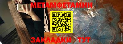 a pvp Ангарск