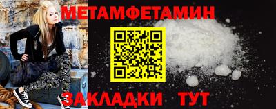ECSTASY Анапа