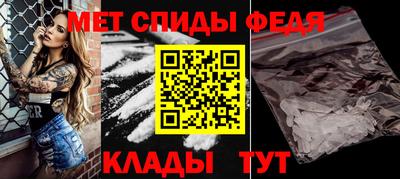 a pvp Ангарск