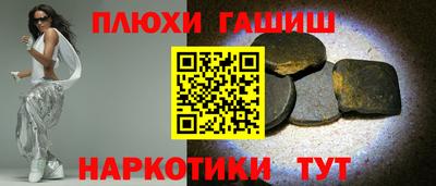 a pvp Ангарск