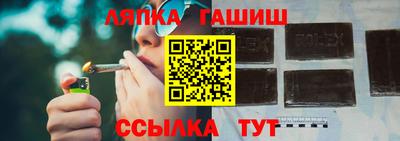 кристаллы Анжеро-Судженск