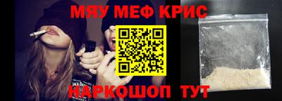 a pvp Ангарск