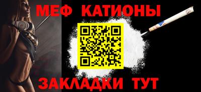 a pvp Ангарск
