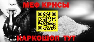 ECSTASY Анапа